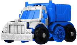 B12 cleaning car Transformers Be Cool (japan import) - $13.96