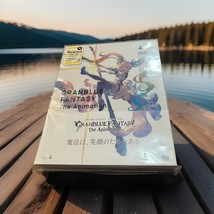 Granblue Fantasy The Animation Season 2 Vol. 4 Limited Edition DVD Japan - $24.75