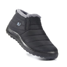 Ladies Waterproof Sewing Platform Shoes Slip On Faux Snow Boots Women Winter Flu - £29.60 GBP