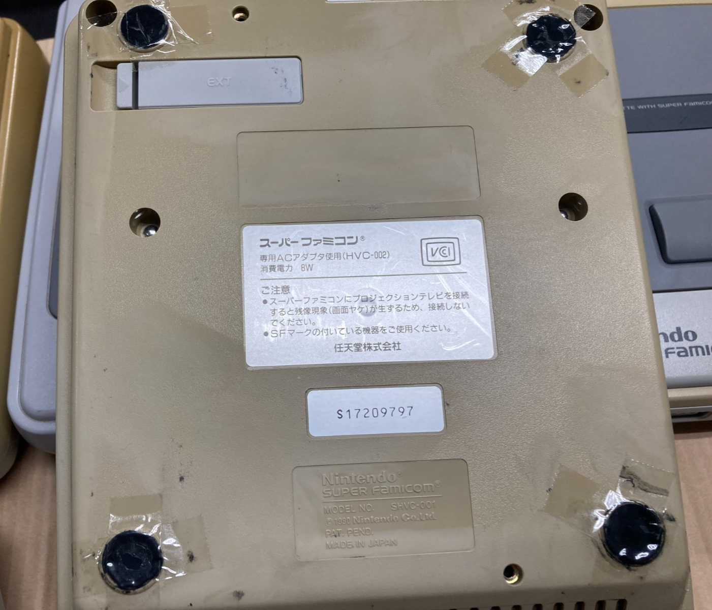 Lot of  5  Nintendo Super Famicom Console  Operation confirmation Japan Item image 5
