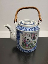 Blue and White Oriental Tea Pot with lid and wicker handle - scenes on sides - v - £25.14 GBP
