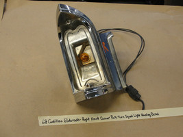 1968 Cadillac Eldorado RIGHT FRONT CORNER PARK TURN SIGNAL LIGHT HOUSING... - £77.86 GBP