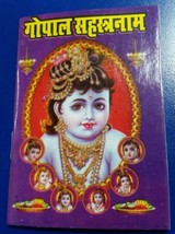 Hindu Gopal Sehsatar Naam pocket book Hindi Shiri Gopal Sehsatar Naamwal... - $5.36