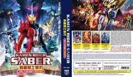 LIVE-ACTION-DVD ~ Kamen Rider Sabre (1-48 Ende + 3 Film) Englischer... - £22.40 GBP