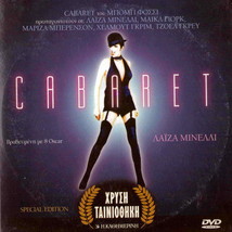 Cabaret Liza Minnelli, Michael York, Joel Grey, Griem R2 Dvd - £7.86 GBP