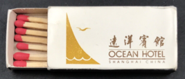 Ocean Hotel Shanghai China Matchbook Matchbox Dong Da Ming Road - £7.60 GBP