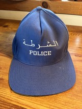 Vintage GST Public Safety Supply Blue Arabic Police Hat - £23.34 GBP