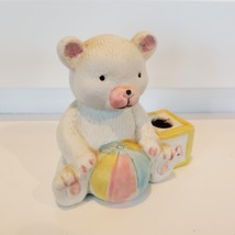 Teddy Bear Planter, Retro Nursery Decor, Baby Shower Gift, Bear Decor, Figurine image 5