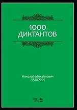 31y8kljnvyl. sl1500  thumb200