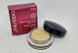 Shiseido Shimmering Cream Eye Color YE216 Lemoncello New in Box - $15.99
