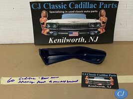 60 Cadillac 390 REAR POWER STEERING PUMP TO EXHAUST MANIFOLD MOUNTING BR... - $69.29