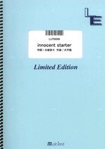 Piano solo Score Book innocent starter Nana Mizuki LLPS0269 Limited on-d... - £27.10 GBP