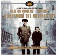 Midnight Cowboy (Dustin Hoffman, Jon Voight, Sylvia Miles) Region 2 Dvd - £7.97 GBP