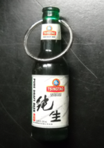 Tsingtao Key Chain and Bottle Opener A Pure Draft Beer Green Bottle - $8.99
