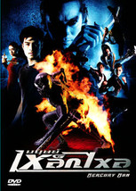 Item image 1 image 1