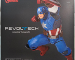 Marvel Revoltech Amazing Yamaguchi Captain America Action Figure - £85.46 GBP