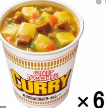 Nissin Japanese Cup Ramen Noodle Soup Curry Flavor(Pack of 6), Free Shipping! - £21.14 GBP