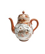 c1870 Japanese Meiji Period Kutani Teapot Signed - $326.70