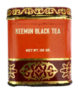 1940s Keemun Black Tea Collectible Antique Tin China Shanghai Imported F19 - $557.00 MXN