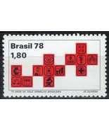 ZAYIX Brazil 1597 MNH Red Cross Medical 062723S164M - £1.17 GBP
