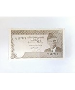1982-2005 Pakistan 5 Rupees Banknote P-38 Imtiaz Alam Hanfi UJ/4 Circulated - £1.93 GBP