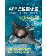 High Technology Professional Mini Electric Fishing Floating Robot with H... - $2,736.98 MXN
