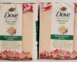 Dove Peppermint Bark Limited Editon Holiday Treats Body Soap 4 Beauty Bars - £10.36 GBP