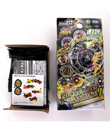 MV TAKARA TOMY BBG-17 Guardian Saramanda / Salamander W145Q Zero-G Beyblade - $992.08 MXN