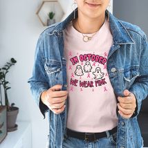 In October we wear PINK!  Breast Cancer Awareness shirt available with G... - £19.54 GBP+