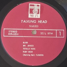 Item image 5