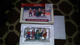 Lemax Village Collection Festive Children Porcelain 1992 Figurine #23057... - $14.80