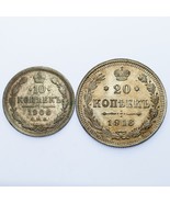 1906 Russia 10 Kopek (VF) &amp; 1916 Russia 20 Kopek (UNC) Lot of 2 Coins - $935.89 MXN