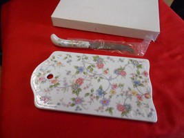 NIB- Beautiful ANDREA by SADEK Cheese Dish and Spreader.....................SALE - £5.55 GBP