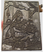 Antique Printing Block Letterpress Large Stamp Biblical Woman Water Jug ... - £46.90 GBP