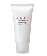 Shiseido The Skincare Purifying Mask 75ML 3.2 oz/ BRAND NEW IN BOX   SEA... - £19.81 GBP