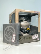 Megahouse Lookup Panda w. Gift - Jujutsu Kaisen Chibi Figure (US In-Stock) - $28.99