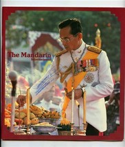 The Mandarin International Hotel Magazine Connaught Road Central Hong Kong 1982 - £19.05 GBP