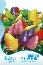 Worldwide Shipping 1 Pack 35 Seeds / Pack Ornamental Hot Pepper Seeds Prairie Fi - £8.22 GBP