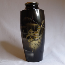 Vintage Asian Vase Mixed Metal Etched Engraved Pagoda Scene Mountain Village  - $14.50