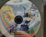 Wii U Pokkén Tournament (Nintendo Wii U, 2016) - $4.99