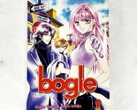 Bogle Volume 1 Shino Taira Manga Anime - $9.99