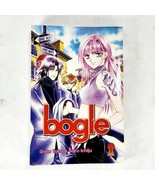 Bogle Volume 1 Shino Taira Manga Anime - £7.89 GBP