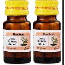 Hamdard Qurs Kushta Qalai (60tab, Pack of 2) - £15.79 GBP