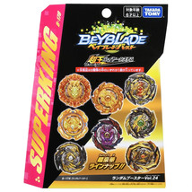 TAKARA TOMY Burst SuperKing Random Booster Vol. 24 Beyblade B-178 (1pcs) - £28.42 GBP