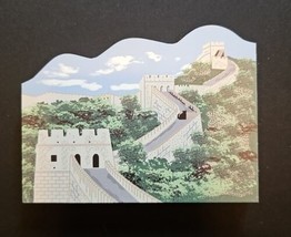 The Cats Meow Village The Great Wall Of China International Village II - £15.00 GBP