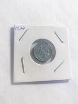 1985 Philippines 5 Five Sentimo Sentimos Aluminum Actual Coin Rare - $4.93 CAD