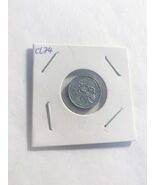 1985 Philippines 5 Five Sentimo Sentimos Aluminum Actual Coin Rare - $4.93 CAD