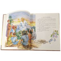 Item image 13