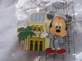 Disney Trading Pins 69424     TDR - Mickey Mouse - Arabian Building - Game Prize - £7.47 GBP