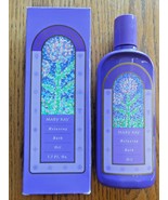 Mary Kay Private Spa Collection Relaxing Bath Oil 7.7 Fl. Oz. Discontinu... - £35.39 GBP